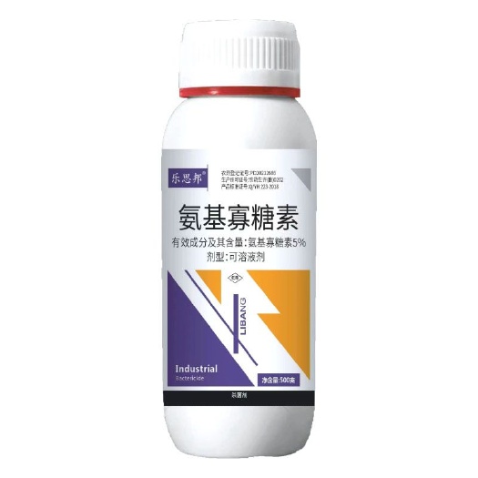 5%氨基寡糖素 杀菌剂烟草病毒病农药可溶液剂500毫升
