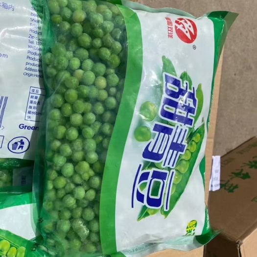 青岛冻荠菜