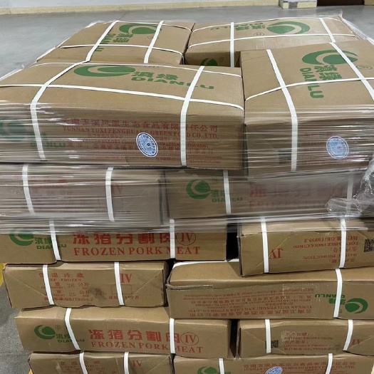 4号肉，后腿肌肉