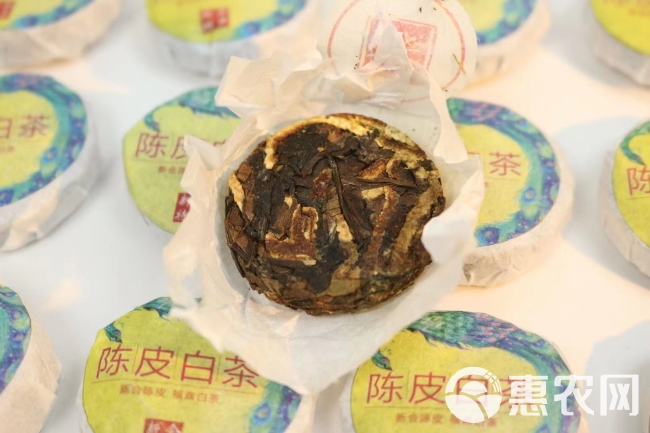 陈皮白茶  一饼一泡500g包邮小圆饼 独立包装新会陈皮白茶