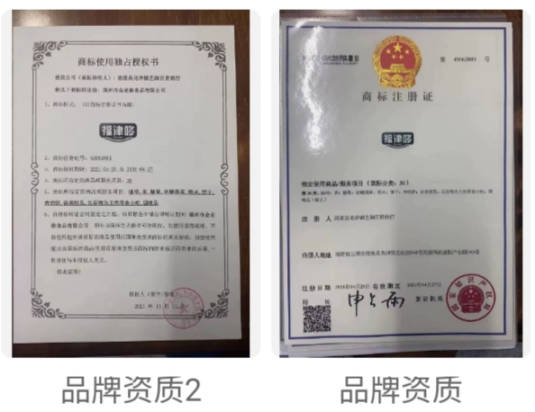 【桃酥批发】黑五谷物杂粮桃酥，无蔗糖独立包装粗粮健康零食