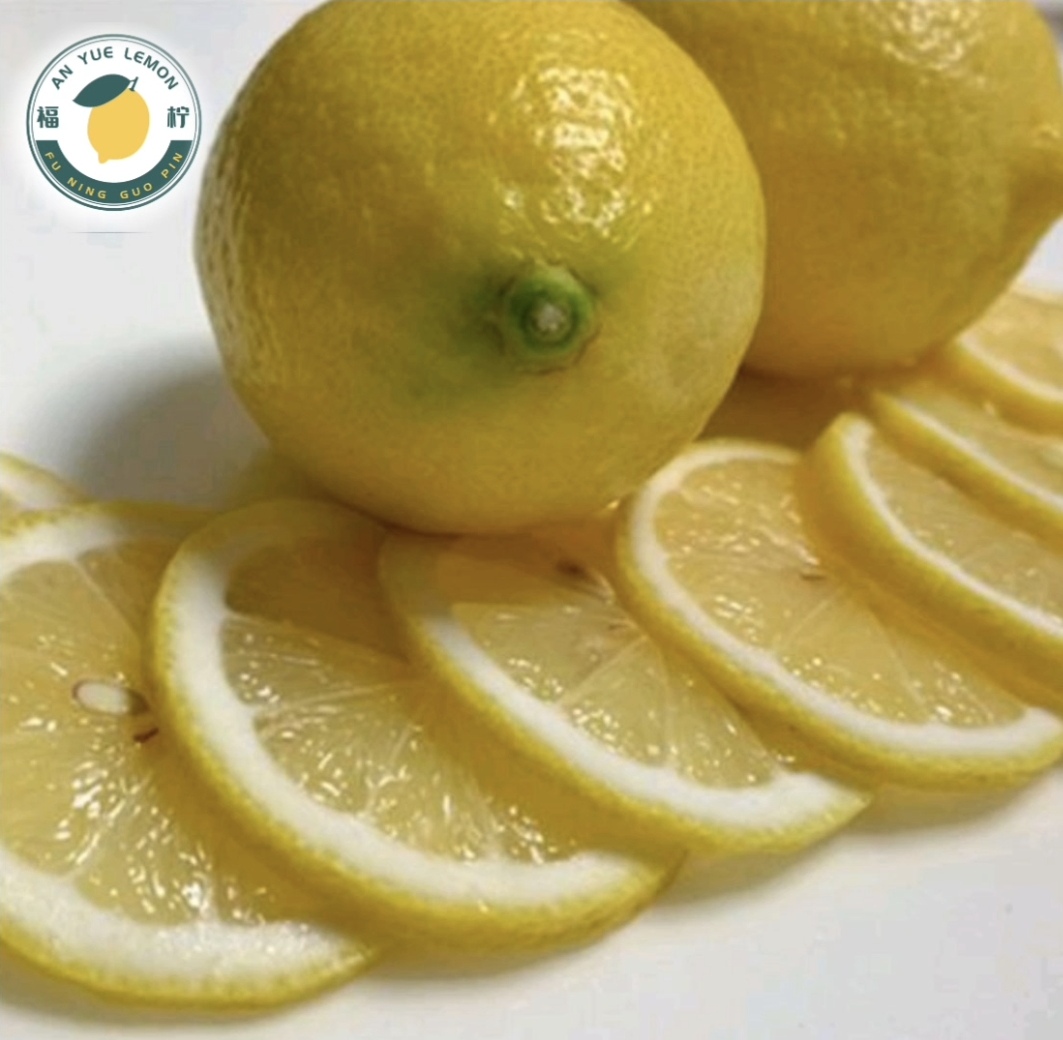 安岳县安岳尤力克柠檬，黄柠小果一二级果品，产地直发。欢迎订购