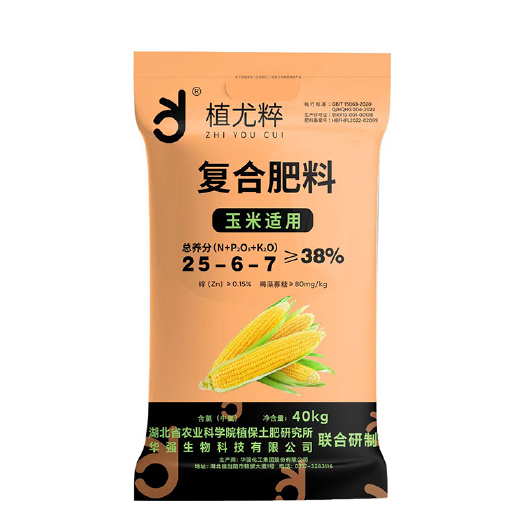 当阳市植尤粹玉米专用肥25-6-7复合肥料锌微量元素褐藻糖40KG
