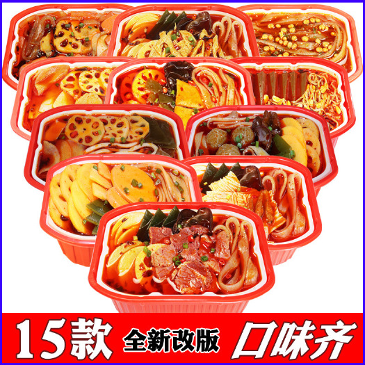 贺兰县多渝筷重庆自热火锅