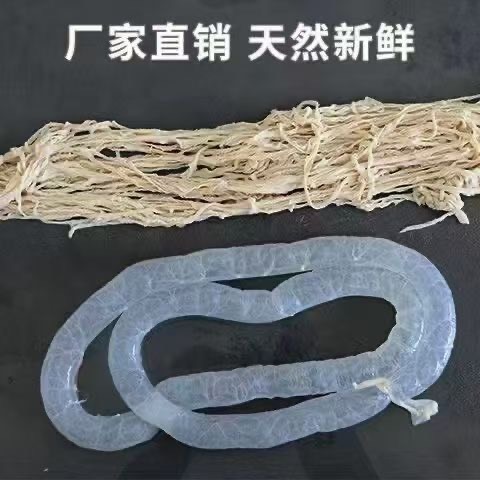 顺平县八路猪肠衣 东北水煮肠衣 灌血肠 肉肠烤肠