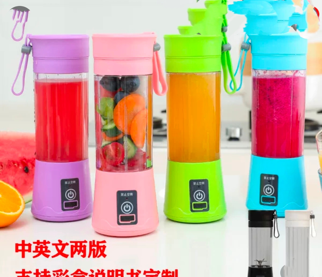 平阳县榨汁机便携式动榨汁机杯果汁机小型充电果子杯家用