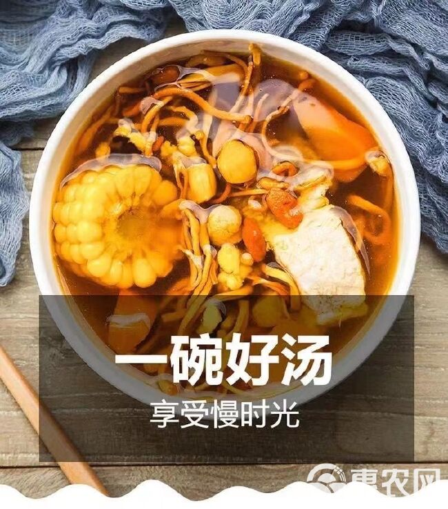 虫草花批发无干燥剂干货云南特产食用菌菇金虫草炖汤干净