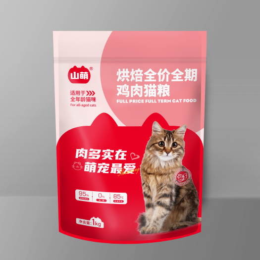 沂南县山萌幼成猫专用猫粮国产猫粮高蛋白成年鱼肉增肥发腮营养全价无谷