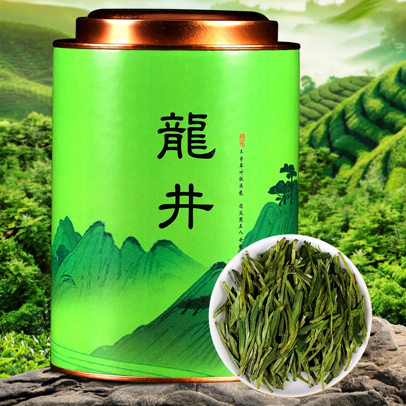 杭州2022年新茶叶 清香型龙井500克罐装 高山云雾绿茶礼