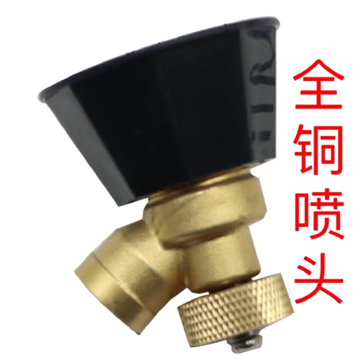 临沂雾化喷枪 高压喷头 全铜雾化喷头电动喷雾器喷头