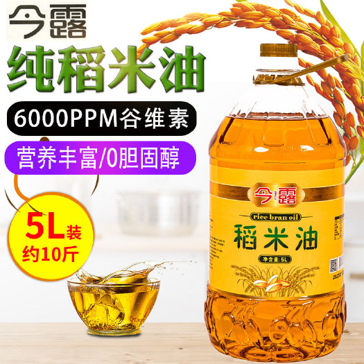 今露稻米油5升装