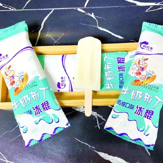 上海雪糕冰淇淋厂家 一手货源批发 网红奶油小布丁冰棍供应链