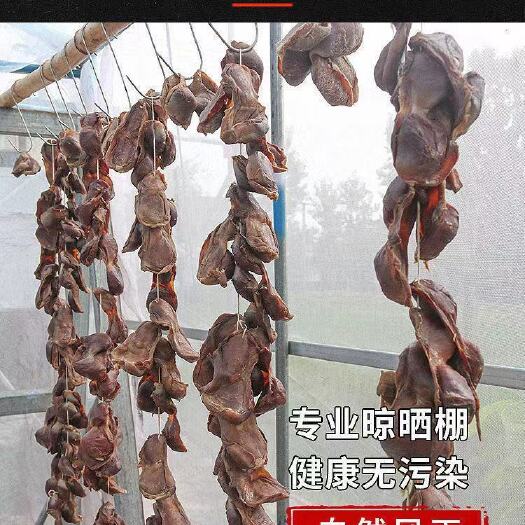 江西特产风干腊味鸭胗咸鸭胗大个鸭胗农家腌制风干鸭胗批发一箱
