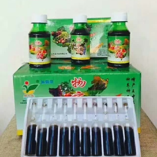 海口物之春植物营养液（叶面肥）或动物养殖宝