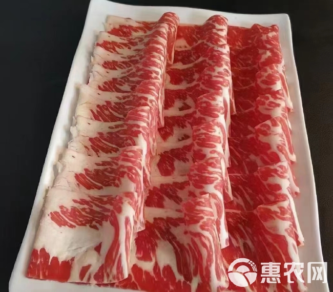 肥牛卷原切牛肉卷新鲜牛肉火锅食材雪花牛肉片烤肉肥牛商用批发盒