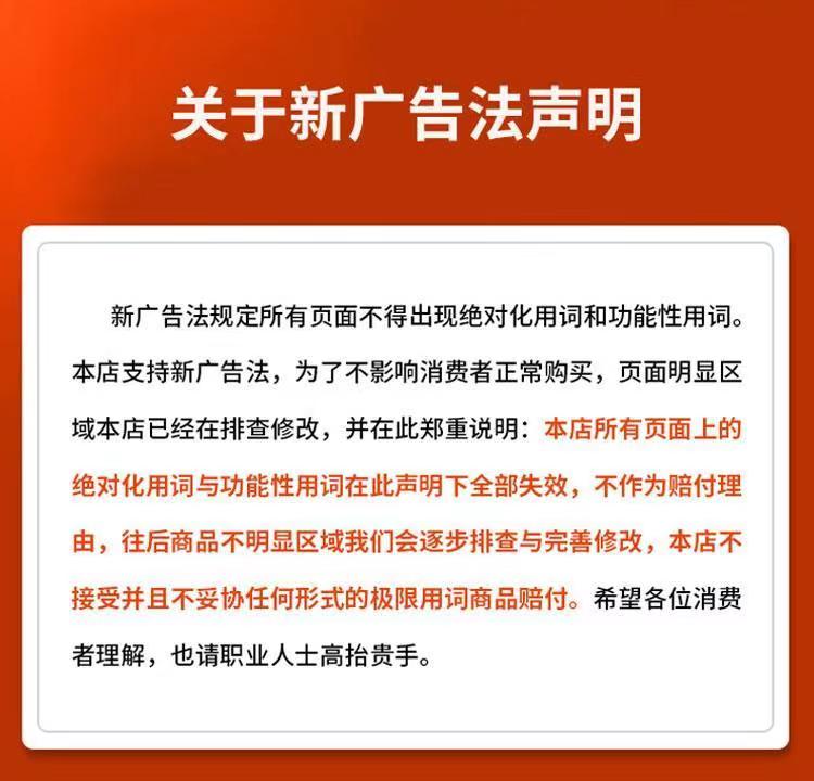 有机肥   大豆发酵  金钾酵素—强力生白根 原厂原证