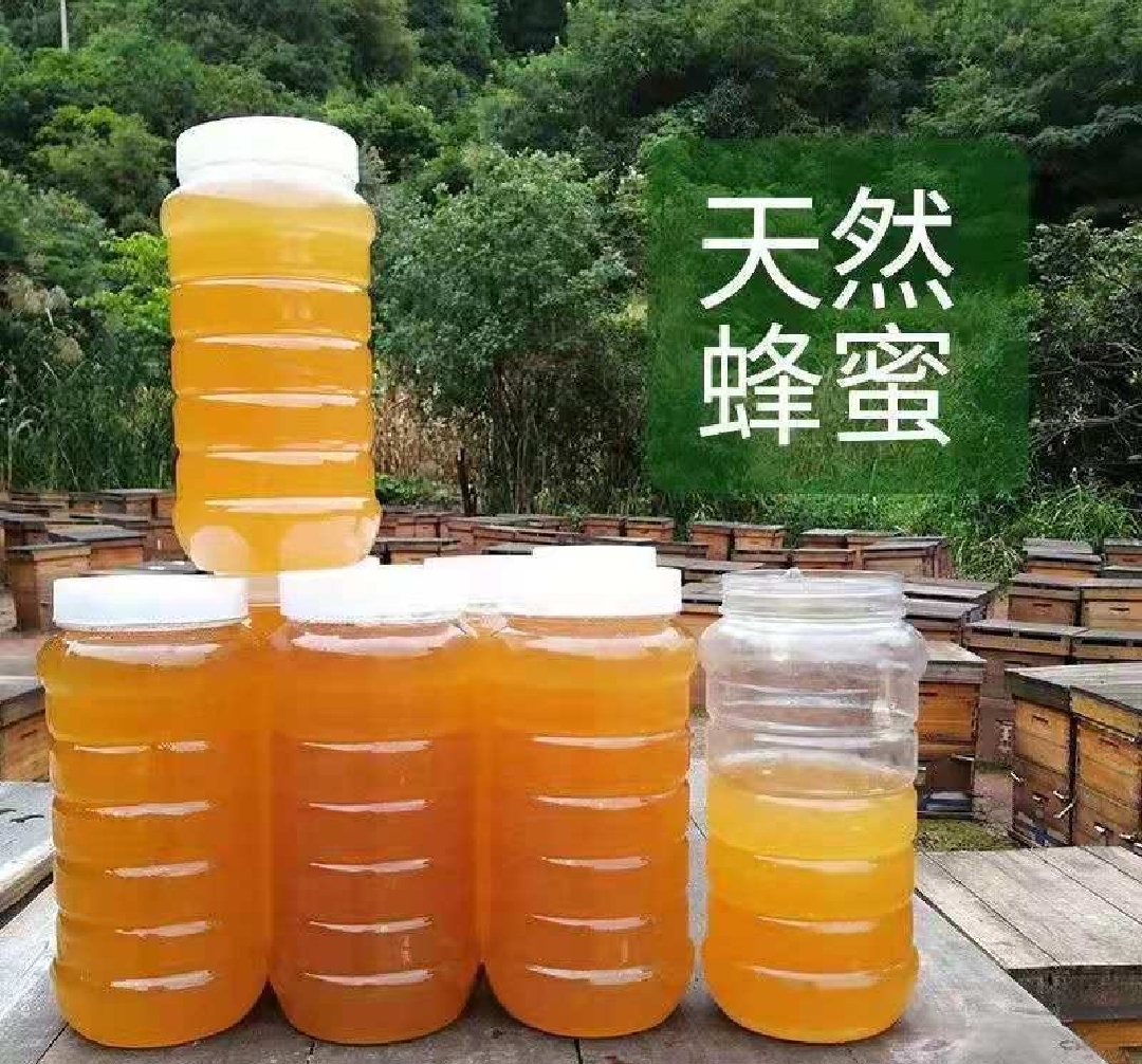 百花蜜