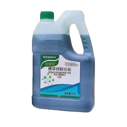 广州农闲宝10%精草铵膦铵盐精草胺膦草铵磷果园杂草除草剂5升