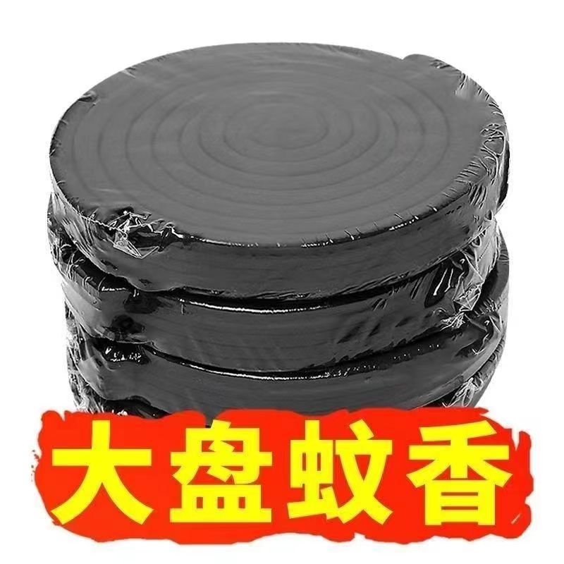 深泽县一件代发防火不锈钢蚊香家用蚊香托盘檀香接灰盘蚊香炉驱蚊支架