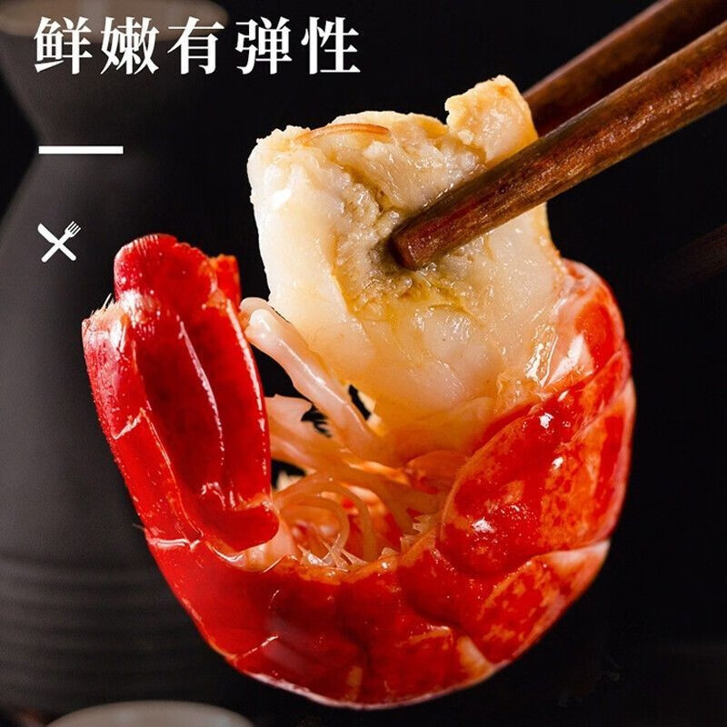 湖北小龙虾产地直供，品质和服务双重保证