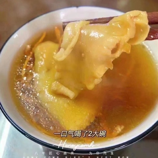 阳西县110头鳕鱼胶