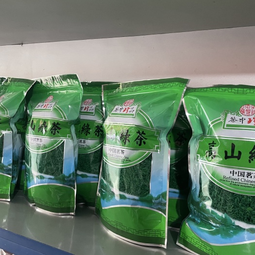 黟县黄山绿茶炒青耐泡型茶叶茶汁香浓高山绿茶云雾茶银钩绿茶