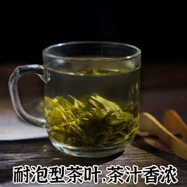 黄山绿茶炒青耐泡型茶叶茶汁香浓高山绿茶云雾茶银钩绿茶