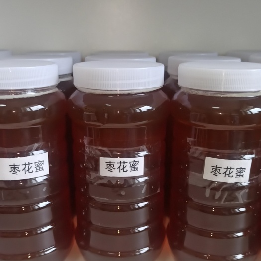永济市自家产的枣花蜜密度为42度品质非常好