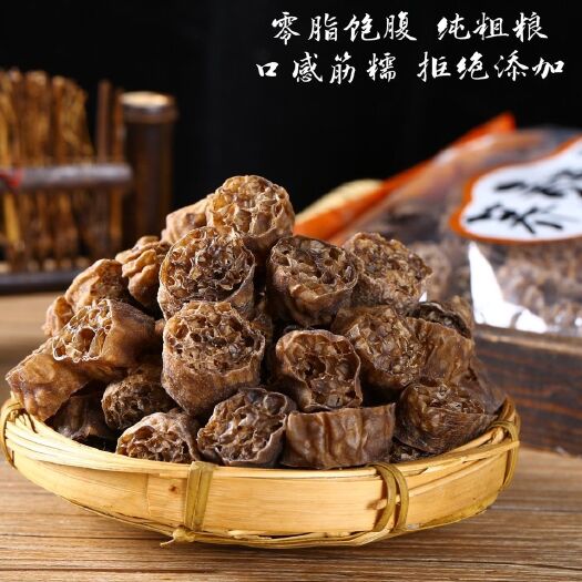 滕州市荞麦面藕网红吸汁宿舍速食品免煮黑全麦面低脂凉拌代餐饱腹
