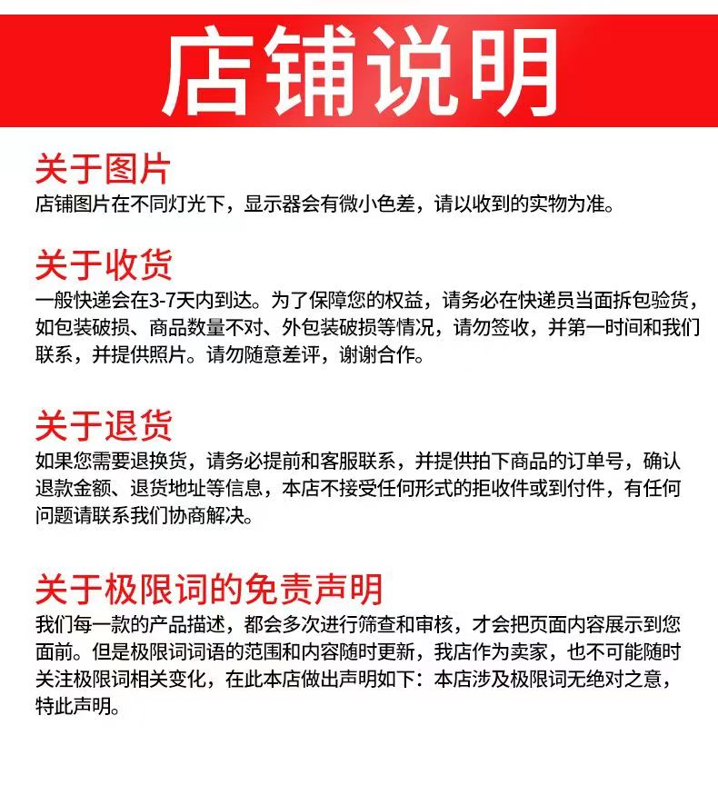 1%联苯噻虫胺地下害虫颗粒剂韭蛆根蛆地蛆地老虎金针虫蛴螬