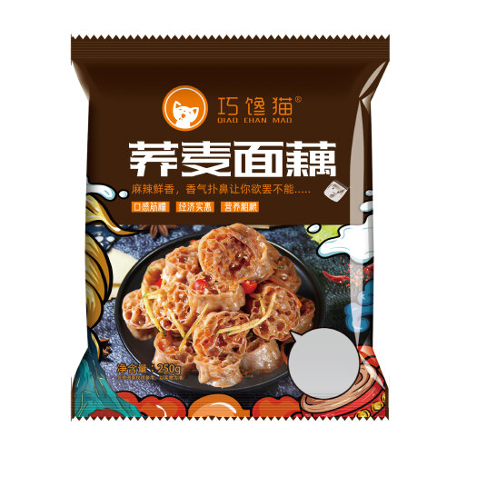 滕州市吸汁面藕荞麦面藕袋装250克/袋