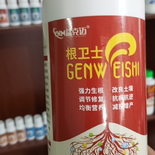 尉氏县最近一段时间根腐病是高发期，益克迈公司推出的新品：根健，强根