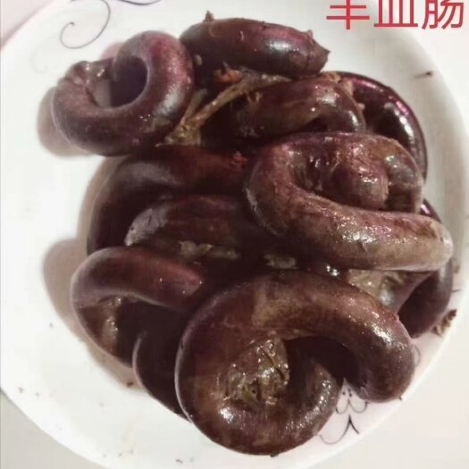 锡林浩特羊杂