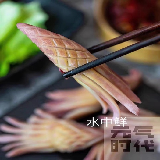 成都【鲜冻】水中鲜火箭鱿鱼，网红鱿鱼花鱿鱼耳高品质原汁阿鱿耳花