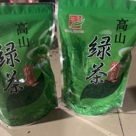 防城港清明云雾茶，长年云雾缭绕茶叶，当天采摘，当天炒干，清香甘甜。