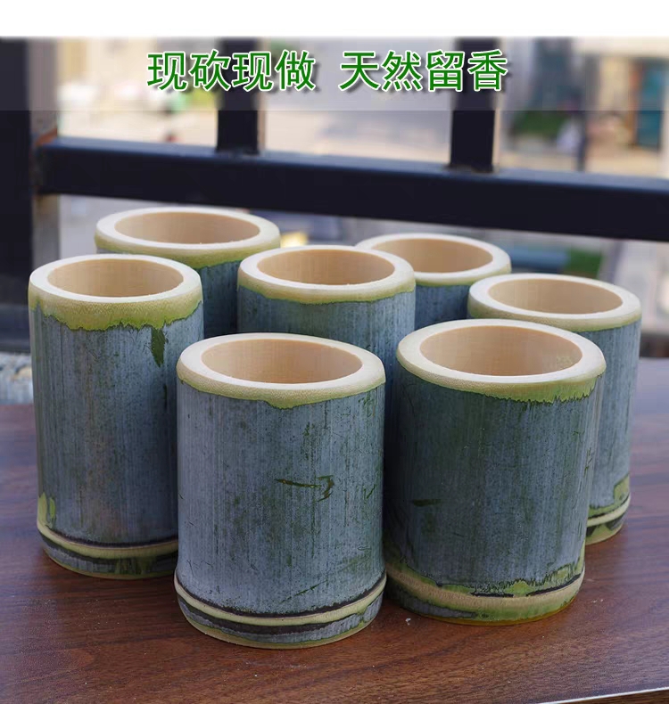 奶茶杯，竹筒