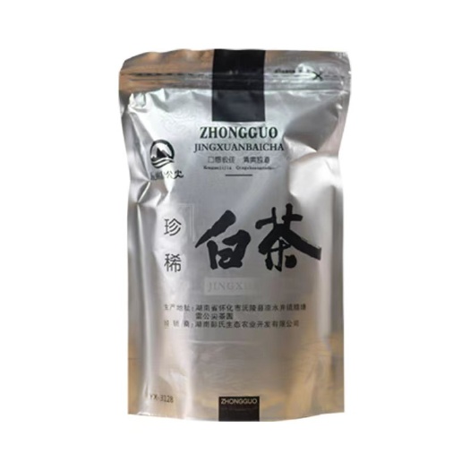 沅陵县辰州雷公尖珍稀白茶