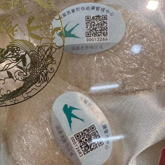 亳州燕窝