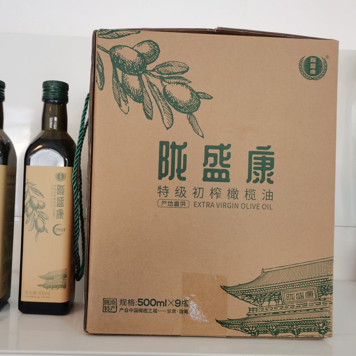 甘肃陇南特产物理冷压榨陇盛橄榄油9瓶炒菜凉拌食用纯正新油