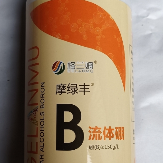 南宁格兰姆流体硼