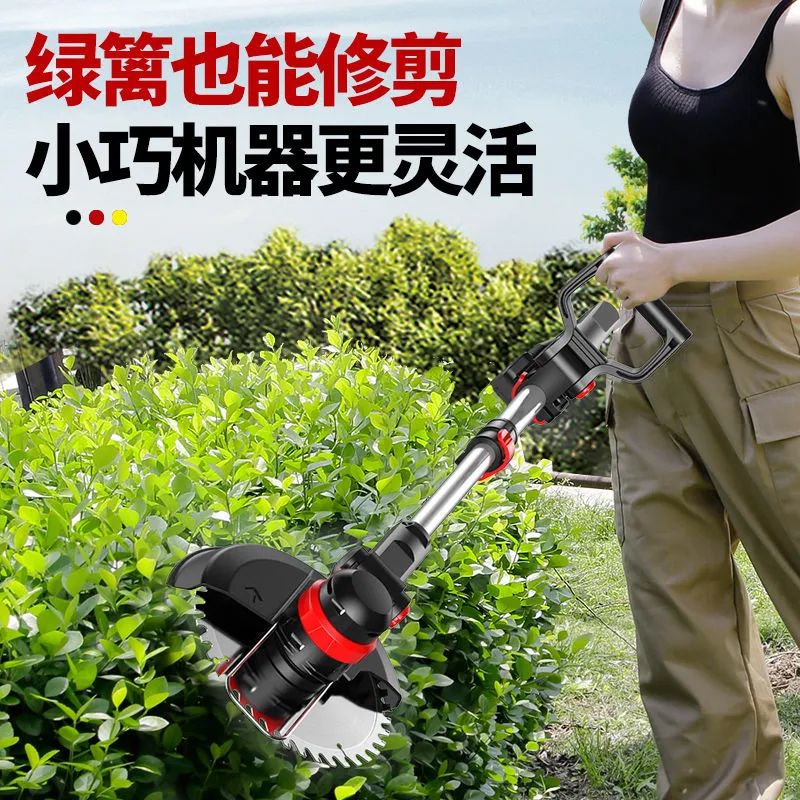 德国锂电割草机电动除草机全自动家用小型锄草打草器充电式农用