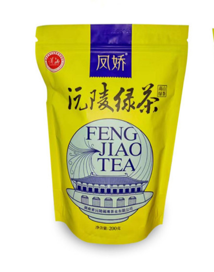 沅陵县沅陵碣滩茶新茶浓香型高山云雾绿茶碣滩贡茶春茶袋装200g