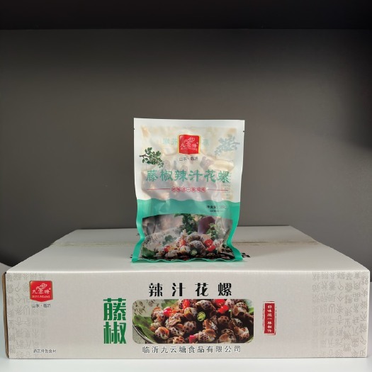 临沂花螺，休闲小吃，酒店特色食材