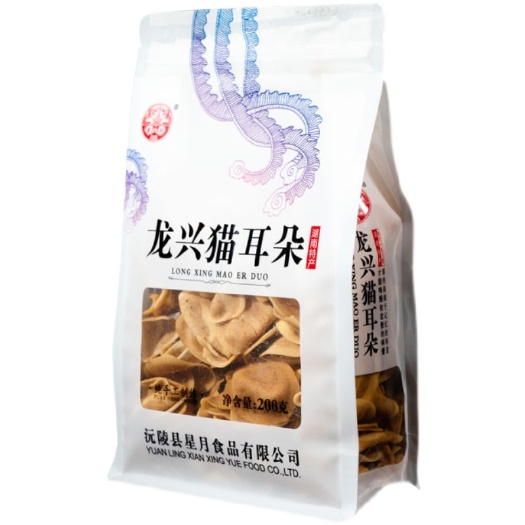 沅陵县沅陵县龙兴猫耳朵香酥脆小时候的味道200g*2