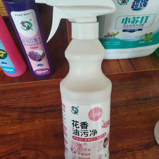 晋州市油污净油烟净