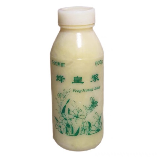 饶平县蜂皇浆