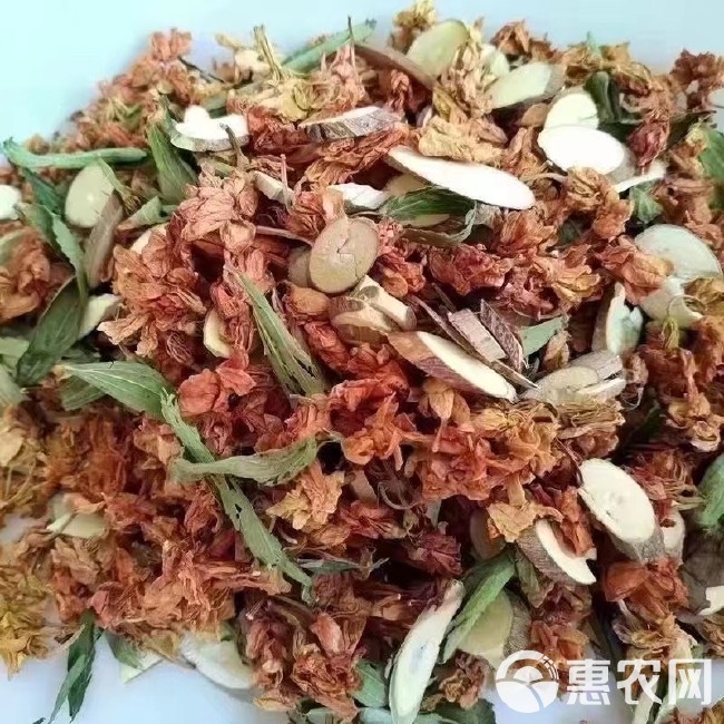 花茶八宝茶展会地摊八宝茶金龙茶花