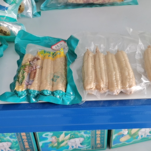 景洪市拇指玉米