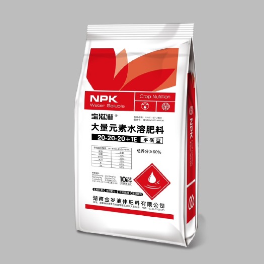 常德宝滋淋大量元素水溶肥料
