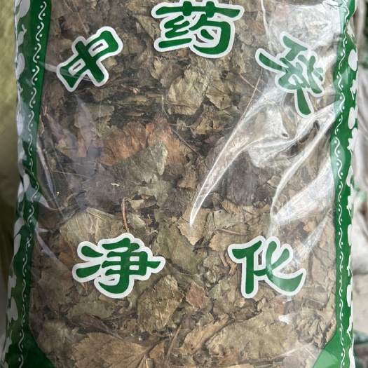 【热销】中药材山楂叶无硫产地直销包邮